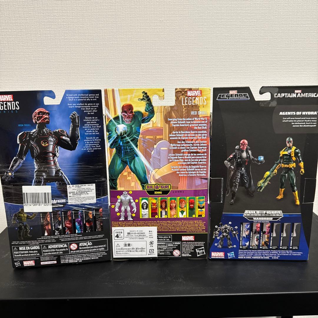マーベル レジェンズシリーズ フィギュア 3体セット