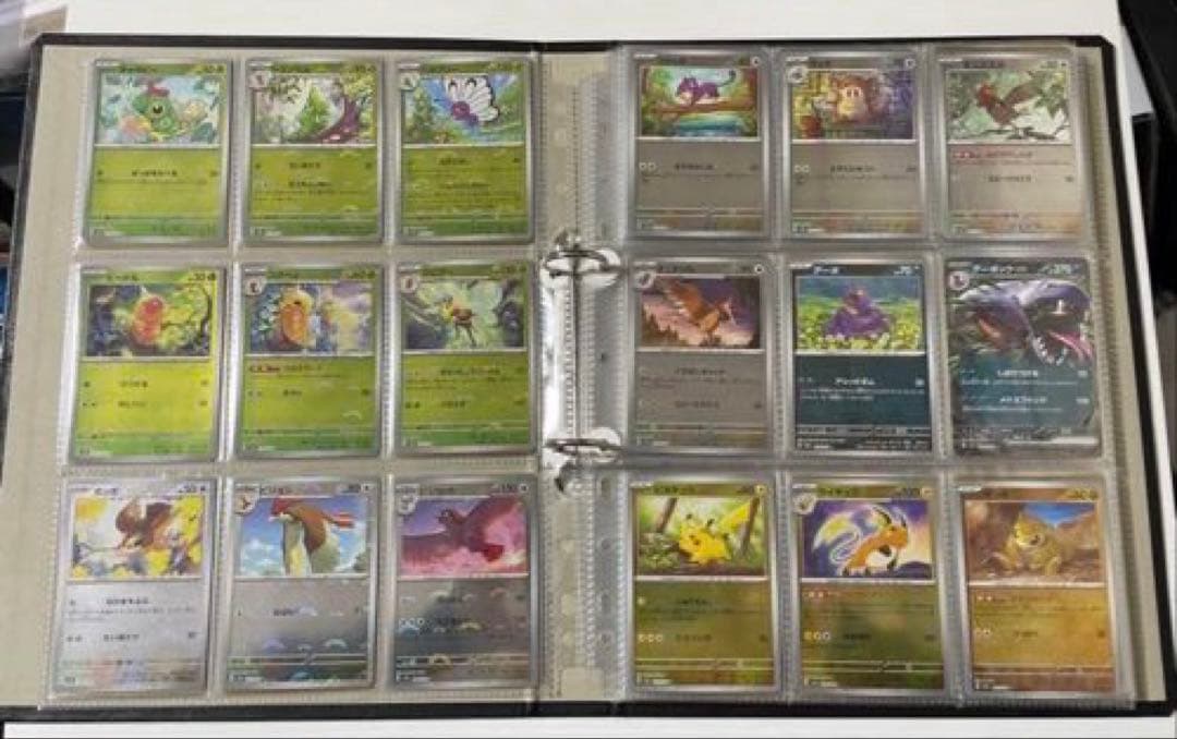 151モンスターボールミラー　コンプ　RR コンプ　全165種 ポケカ