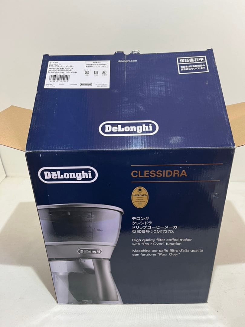 デロンギ　クレシドラ ドリップコーヒー アイスコーヒーモード ICM17270J