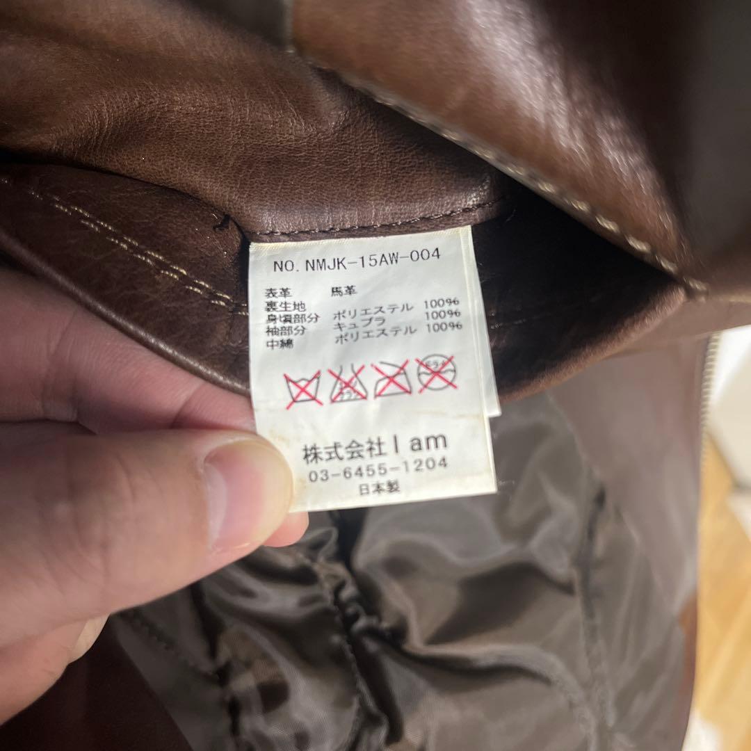 ジ*急様 Name. レザーライダースコードバンダークブラウン名作0トムフォード