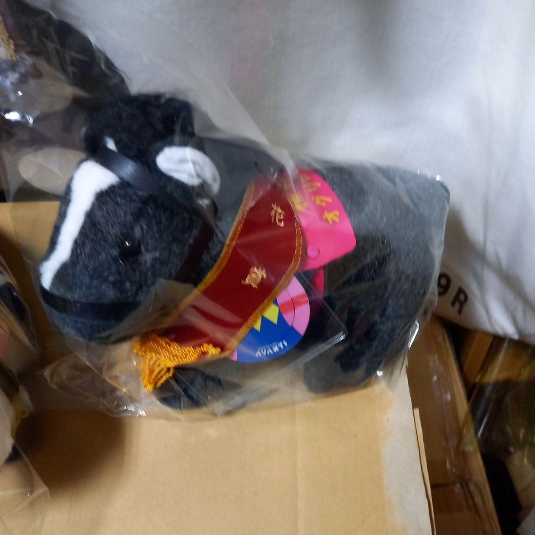 競馬ぬいぐるみ【オグリキャップ、オグリローマン２頭セット】