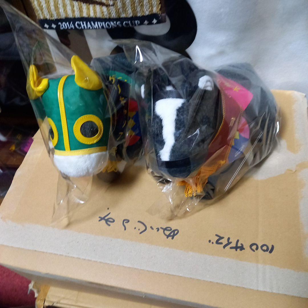 競馬ぬいぐるみ【オグリキャップ、オグリローマン２頭セット】
