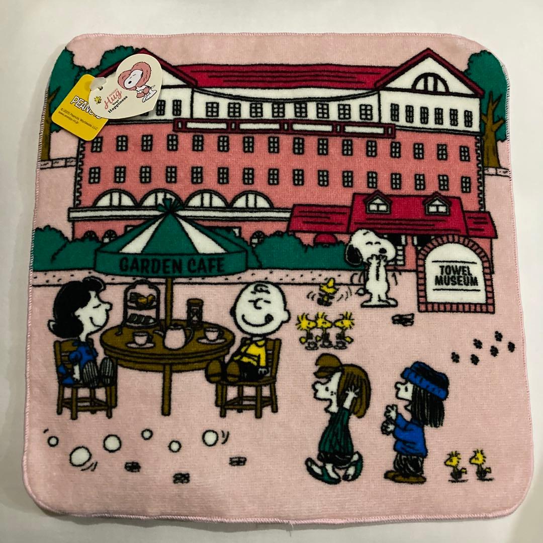 愛媛 タオル美術館 限定 スヌーピー タオル
