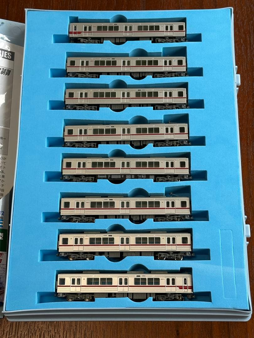 【TN化】マイクロエース 東武20070型
