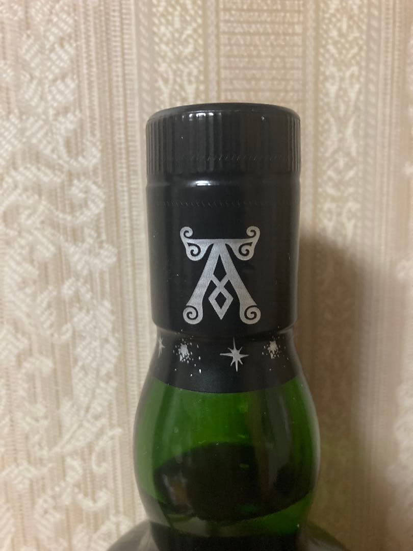 Ardbeg アードベック ハイパーノヴァ