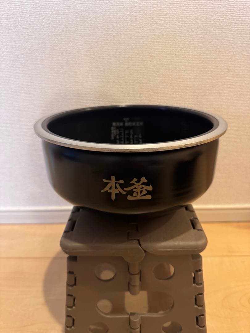 ‼️美品‼️T-fal 遠赤外線IH炊飯器