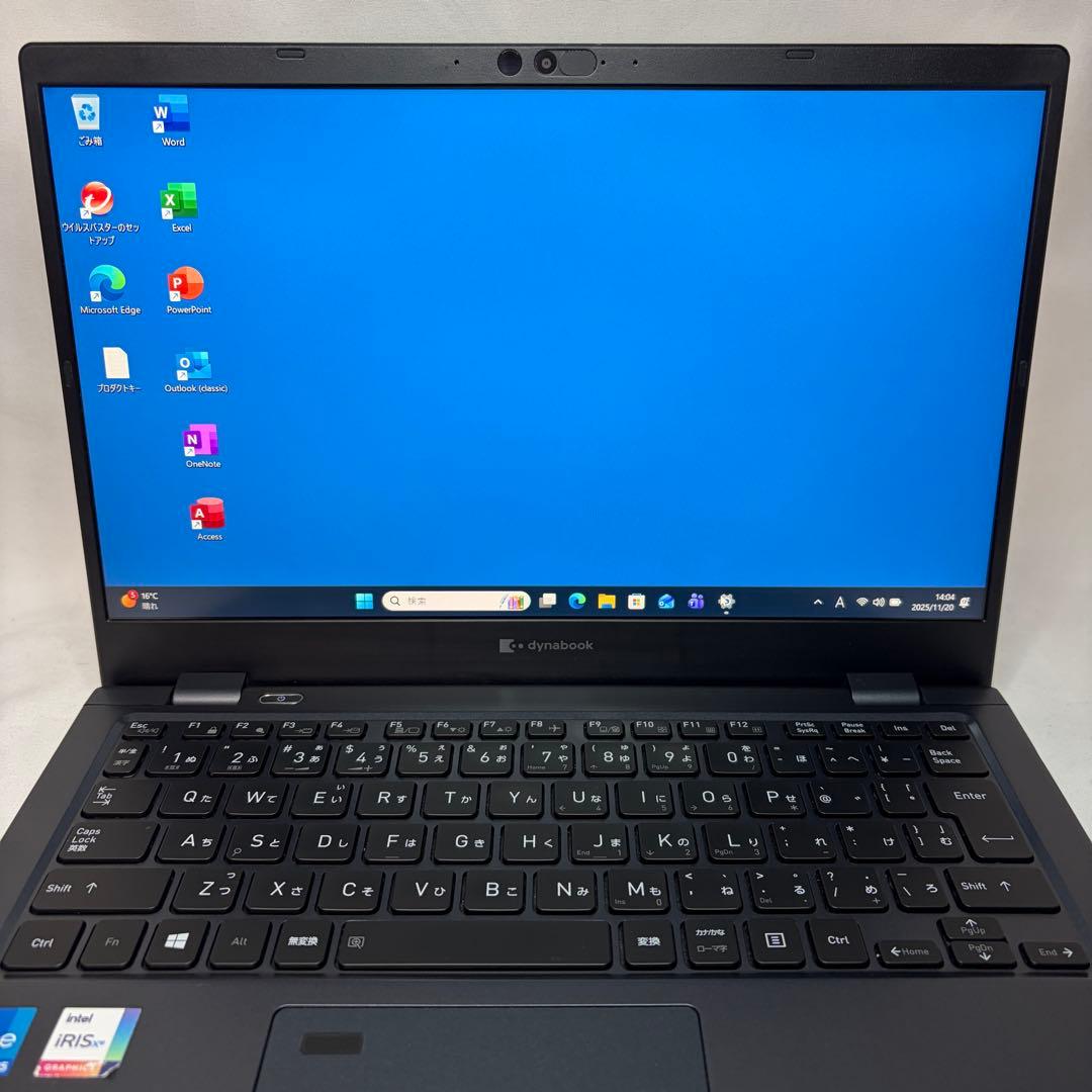 美品 dynabook G83 第11世代 i5 16GB 256GB オフィス