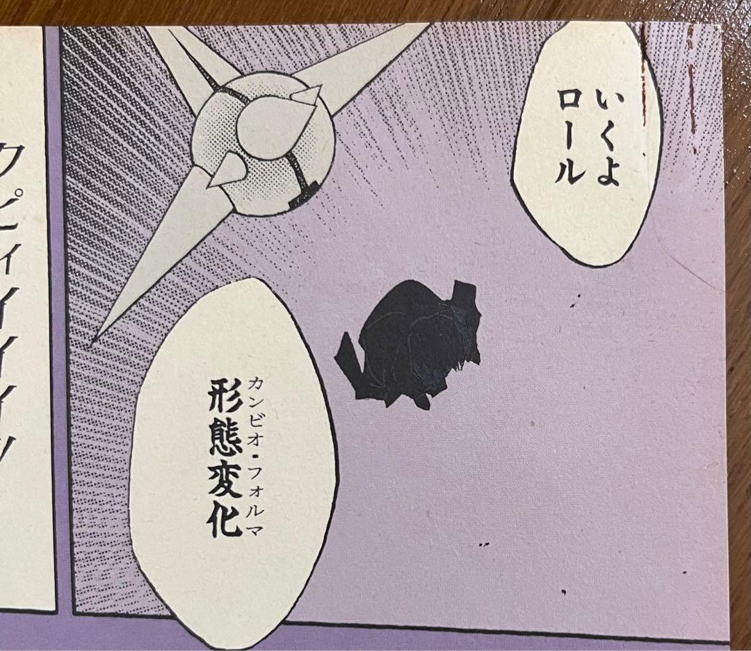 家庭教師ヒットマンREBORN 名場面ポスター　3枚セット