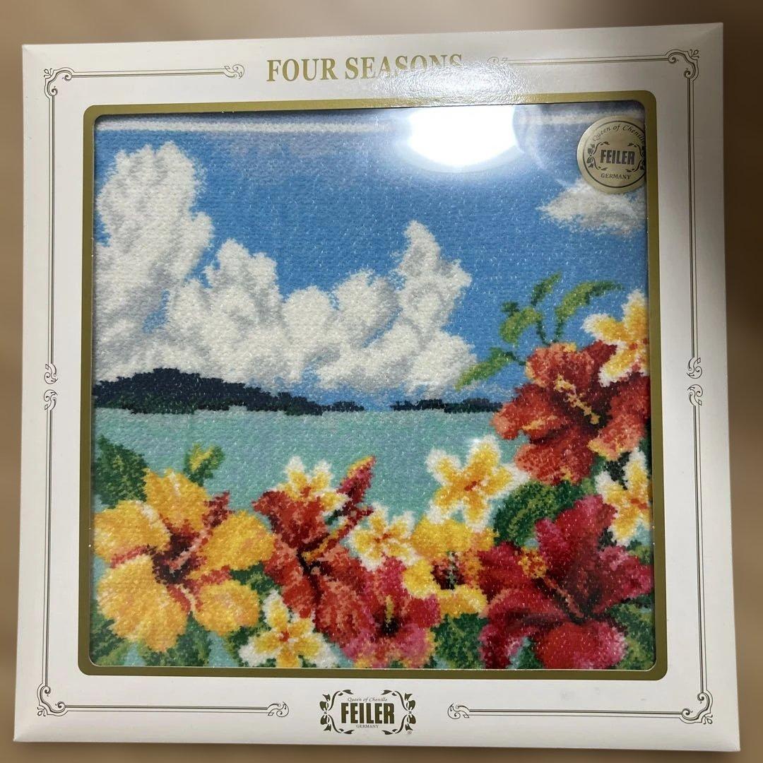FEILER FOUR SEASONS タオルハンカチ セット