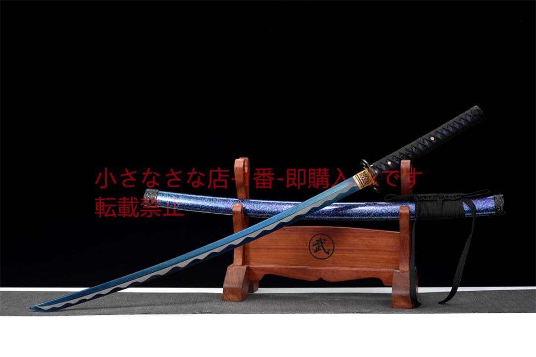アニメ死神冬獅郎COS金属兵器装備 斬魄刀 武具　刀装具　日本刀　模造刀 居合刀