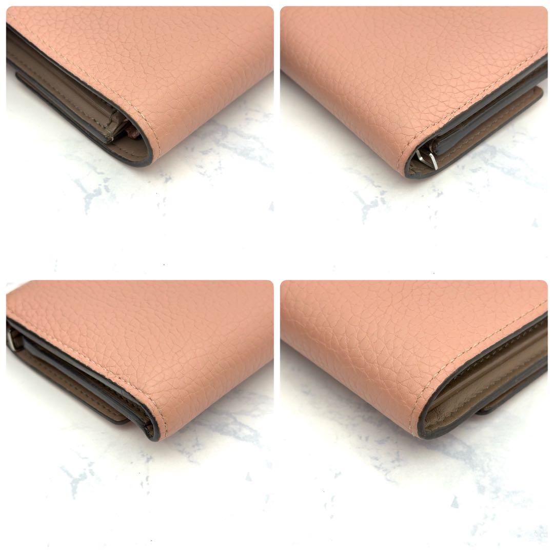 【最高級美品】ルイヴィトン カプシーヌ コンパクト 三つ折り財布 マグノリア