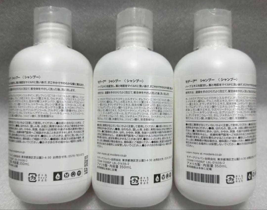 オレンジレモン