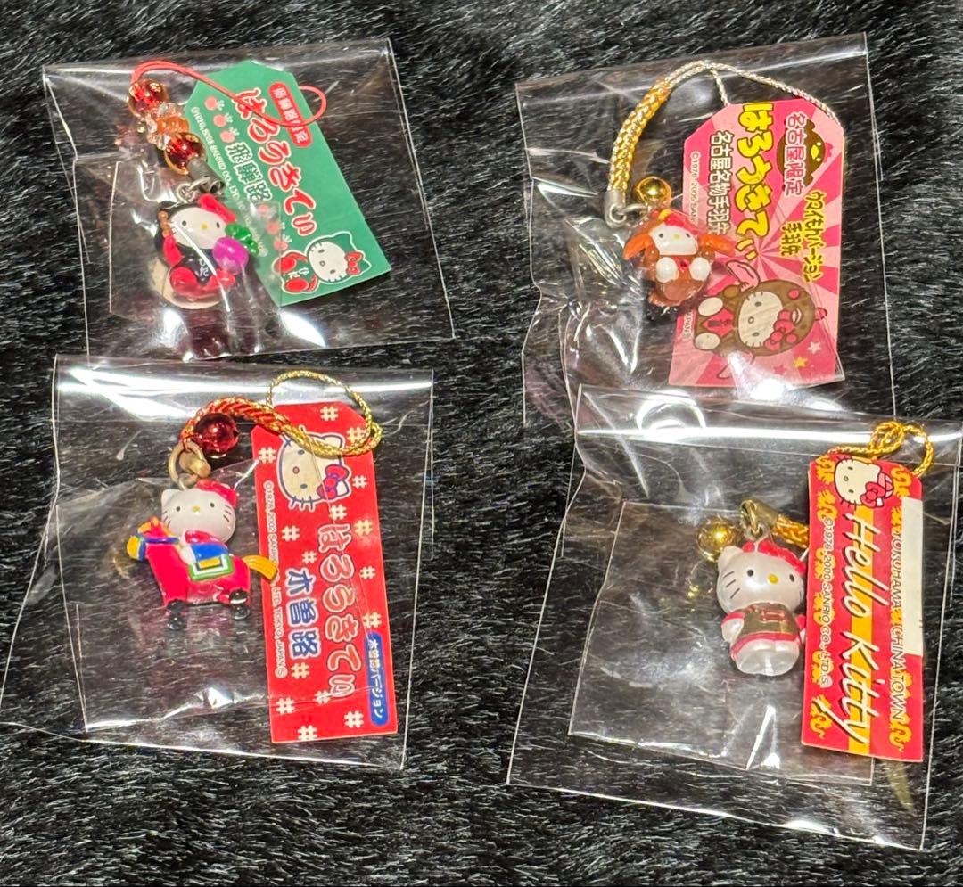 ご当地キティキーホルダー　まとめ売り