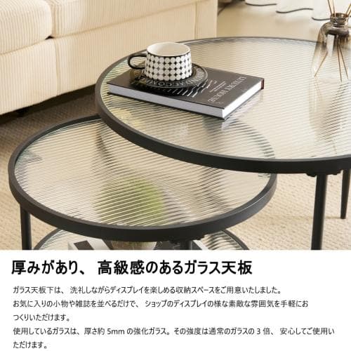 ガラステーブル センターテーブル ガラス天板 2点セットル リビングテーブル ガ