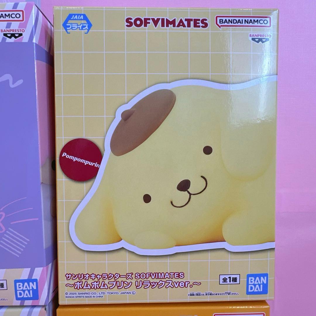 【 未開封品】可愛い系プライズ品 フィギュア13点