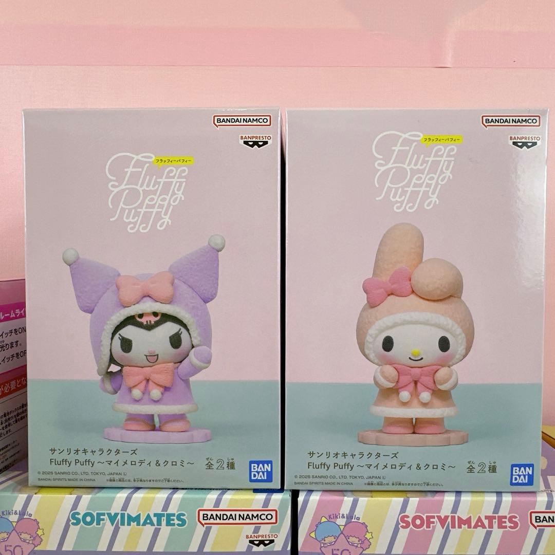 【 未開封品】可愛い系プライズ品 フィギュア13点