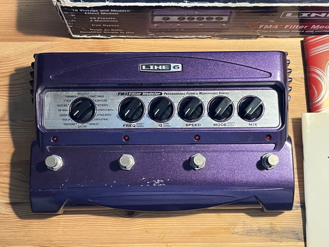 ギター line6 FM4 filter modeler used