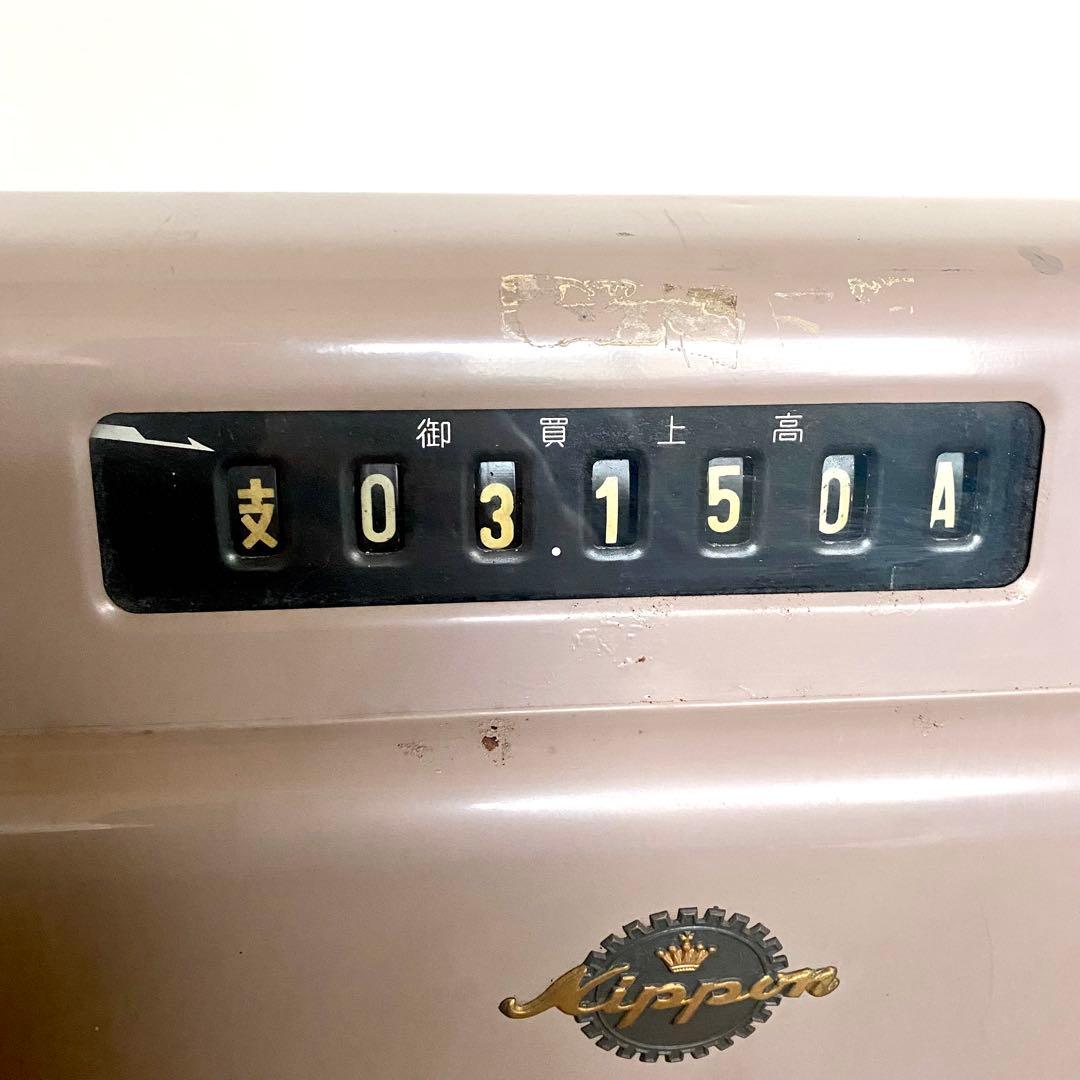昭和レトロ 日本金銭機械 Nippon 手動式レジスター 当時物 ヴィンテージ