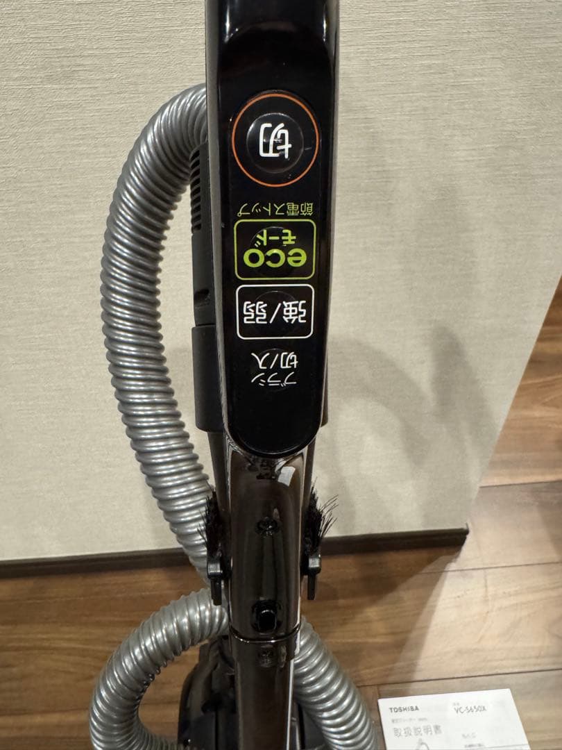 掃除機 TOSHIBA VC-S650X 東芝クリーナー