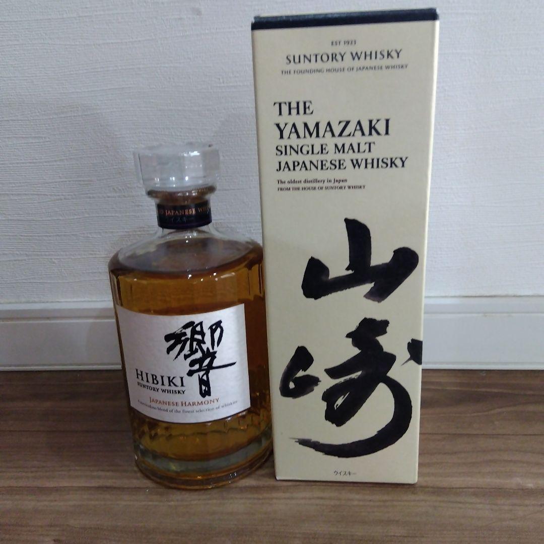 サントリー山崎NV 響JH 700ml 2本セット