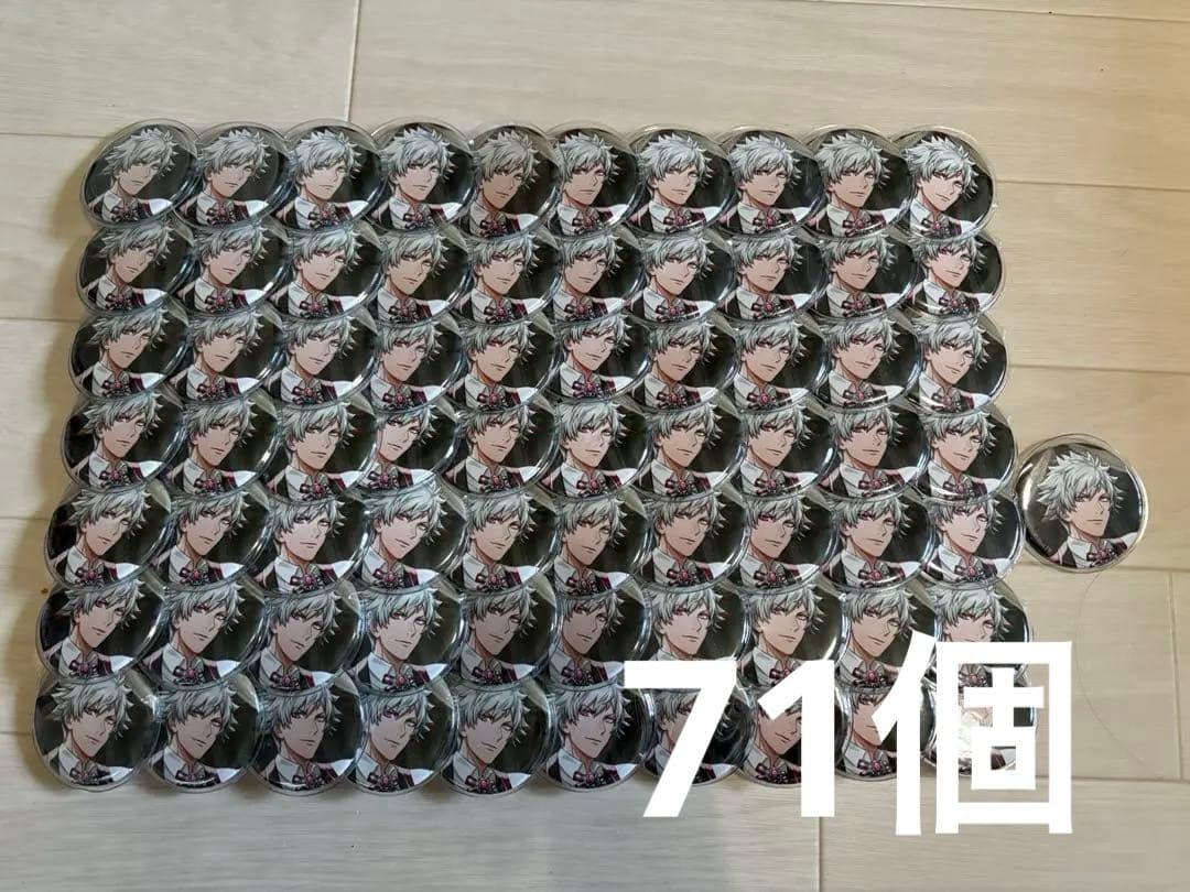 ASSDMS 缶バッジ 黒崎蘭丸71個セット