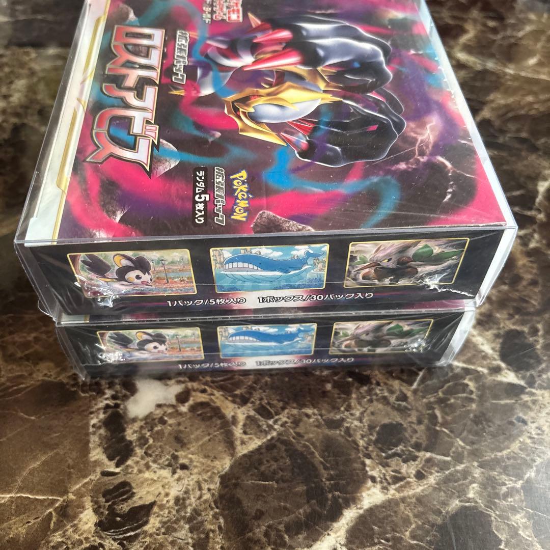 ポケモンカードゲーム　シュリンク付き未開封BOX ロストアビス　2BOX