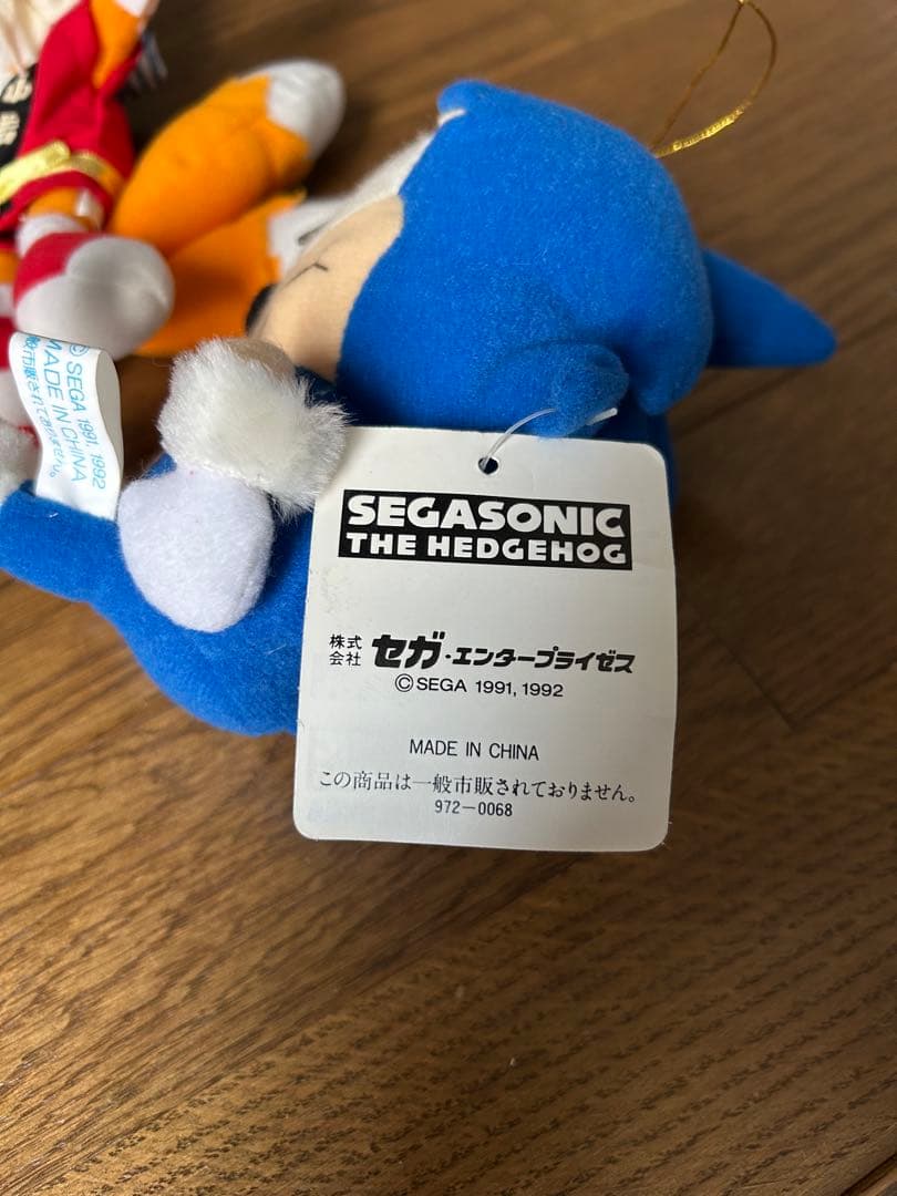 ソニック・ザ・ヘッジホッグ ぬいぐるみ7体 UFOキャッチャー SEGA 非売品