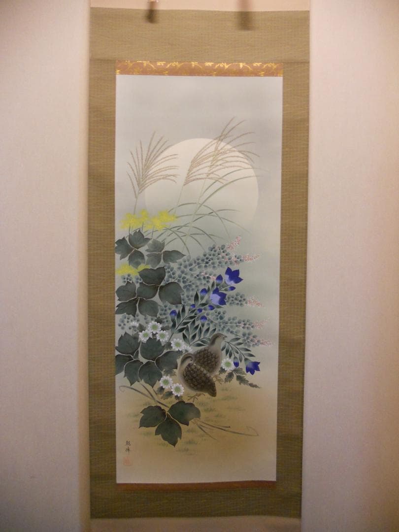Popo掛け軸 川村観峰 秋草に鶉 うずら 絹本 希少 茶道具 掛軸 美品
