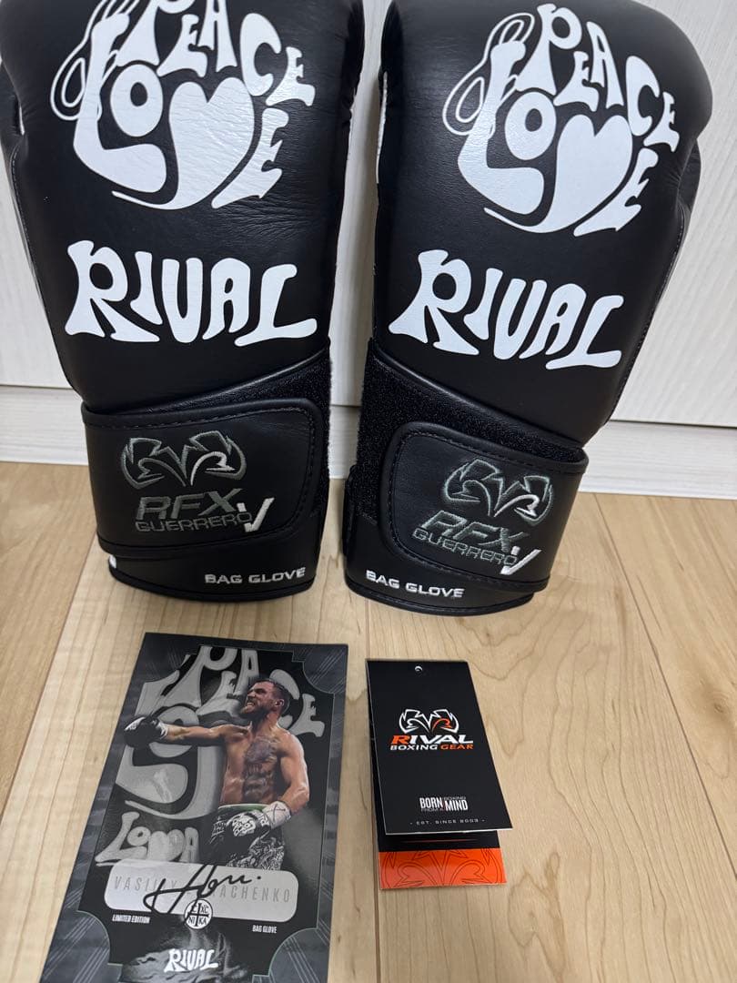 RIVAL RFXゲレーロVバッググローブ　ロマチェンコエディションHDE-F