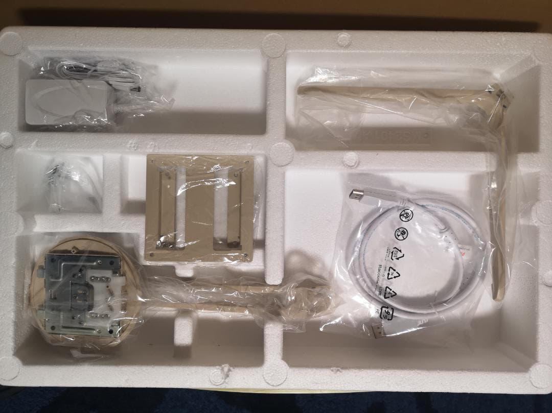 Pixio PX248Wave ゲーミングモニター 23.8型 200Hz 美品