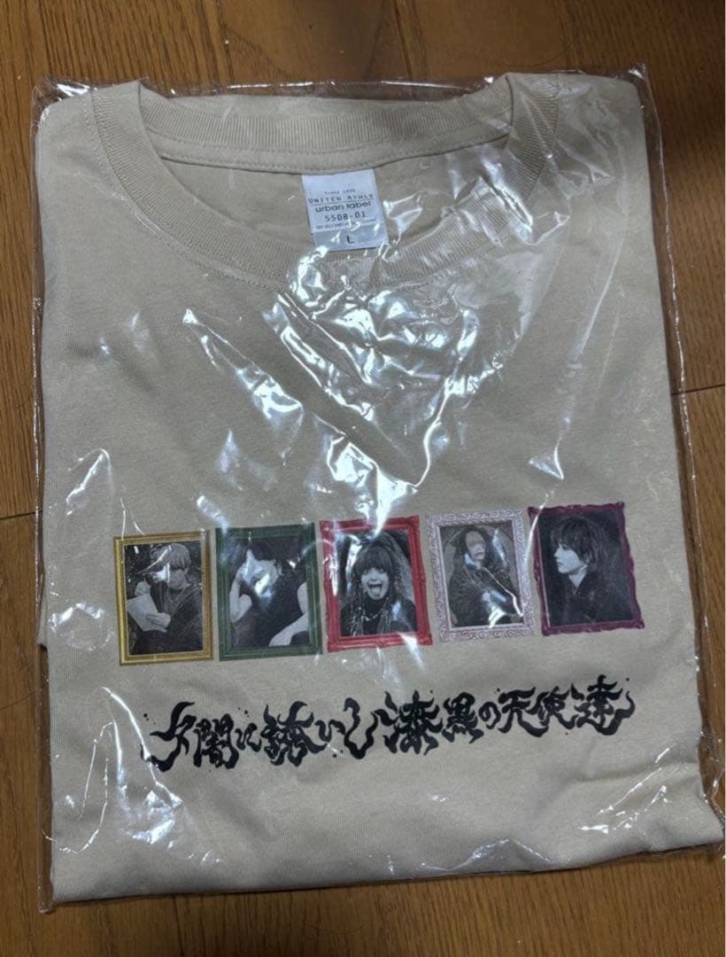 夕闇に誘いし漆黒の天使達 Ｔシャツ