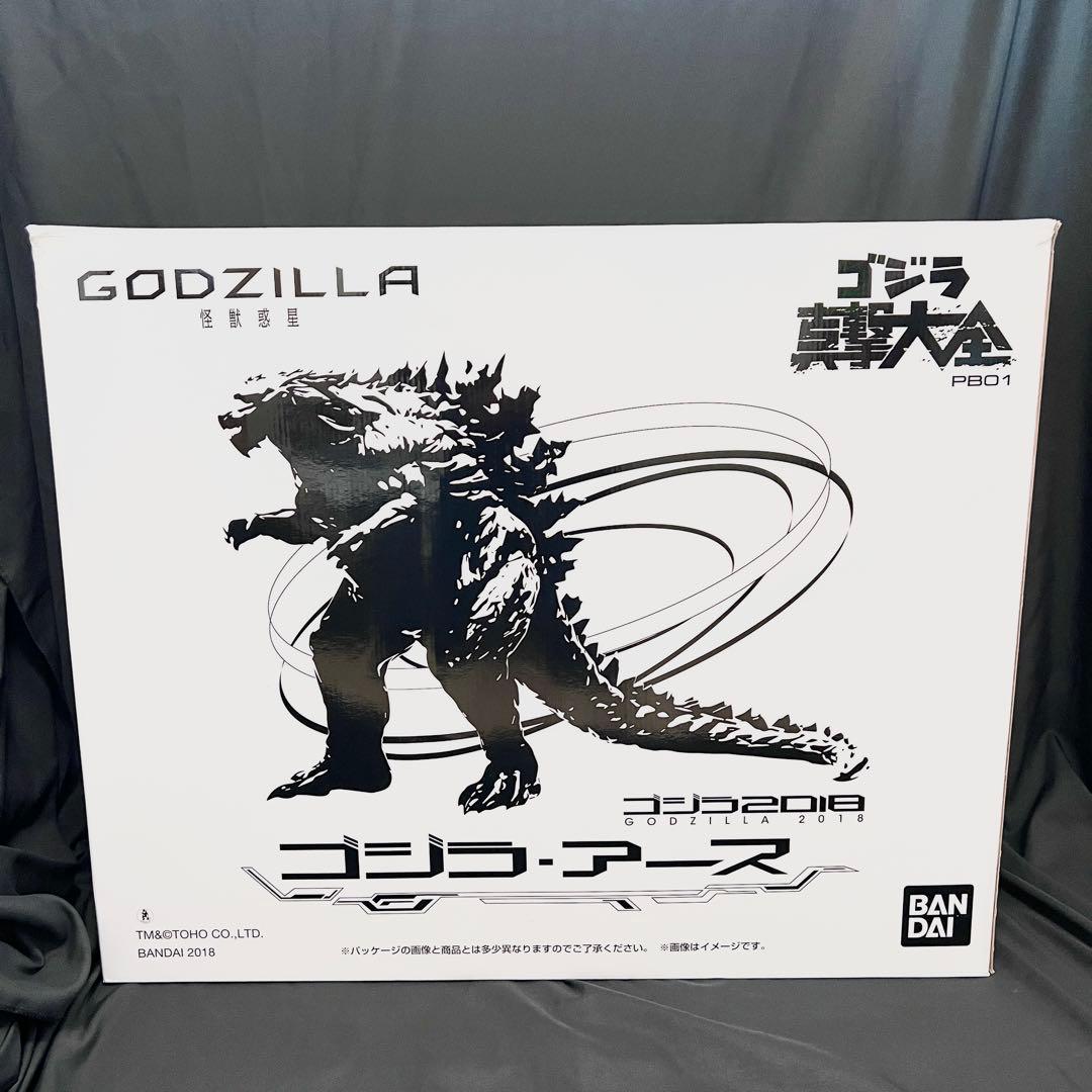 【美品】バンダイ ゴジラ真撃大全PB01 ゴジラ2018 ゴジラ アース