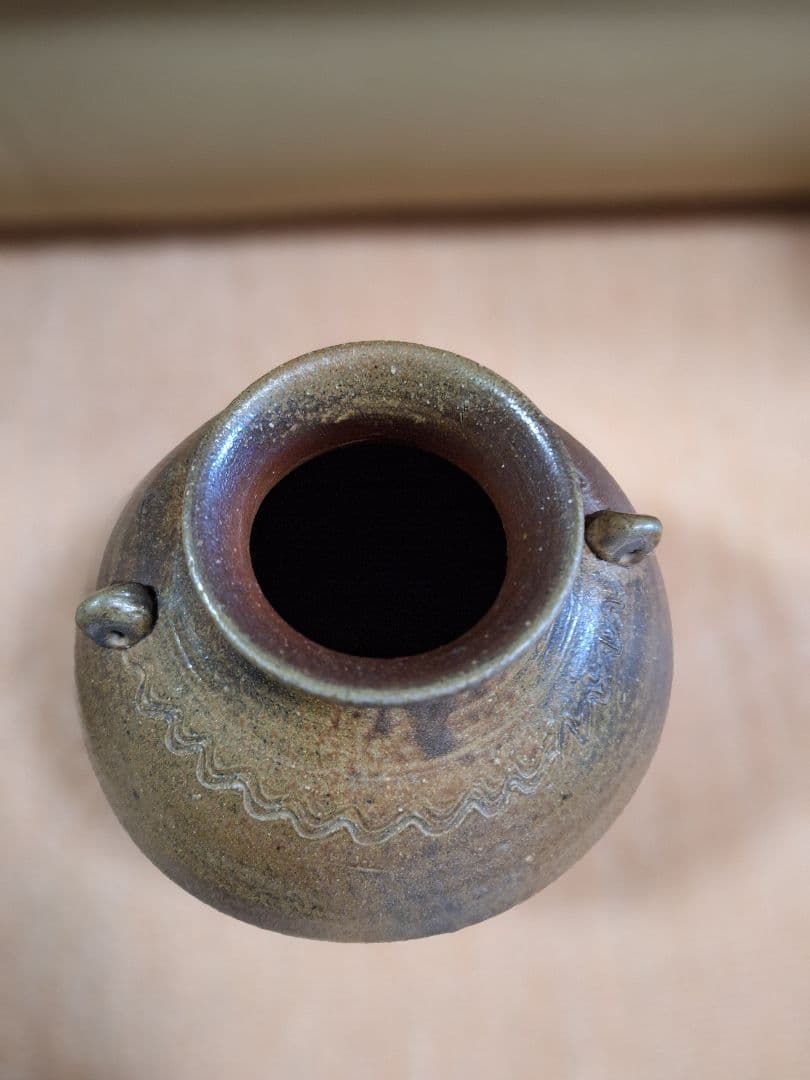 備前焼、偏壺花入、伊勢崎　満