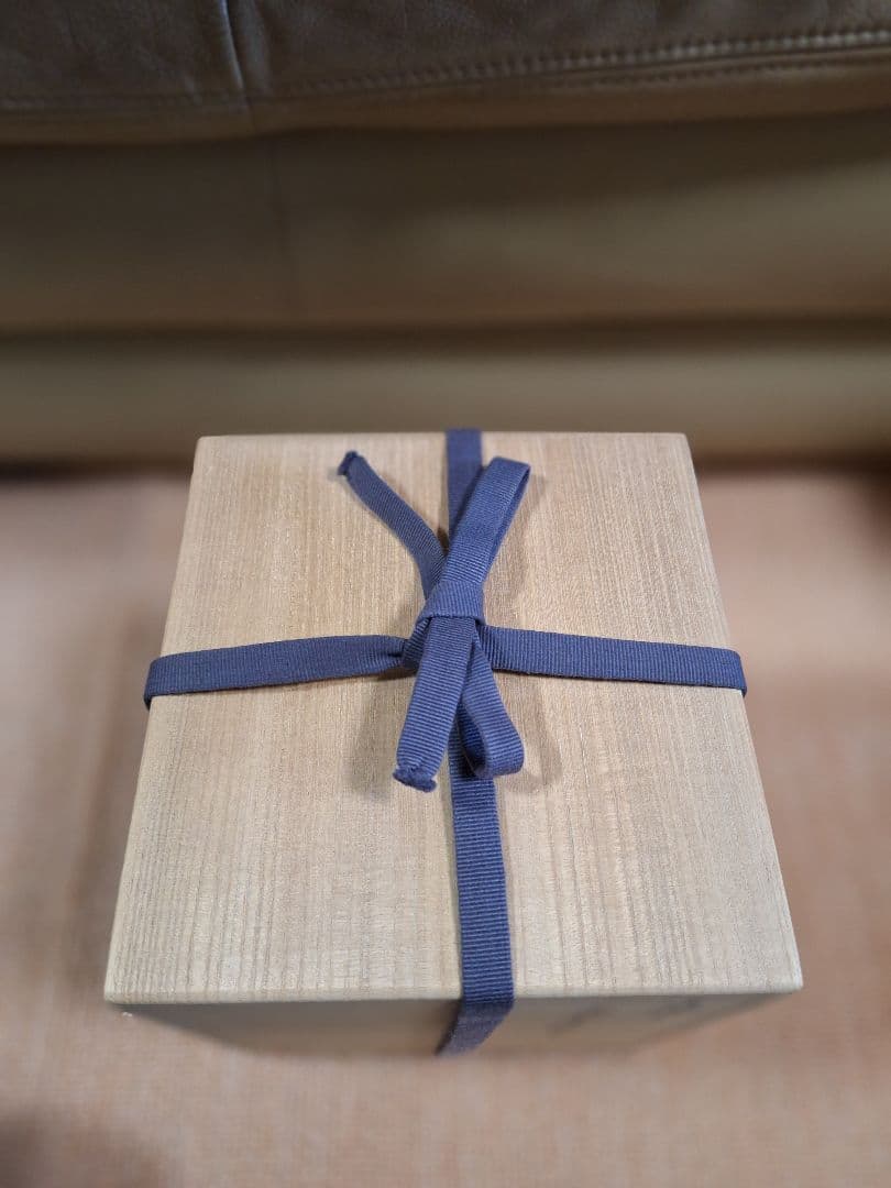 備前焼、偏壺花入、伊勢崎　満