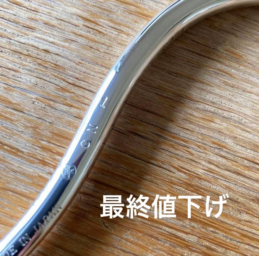 ヤマハ ファゴットスーパーボーカル CN1