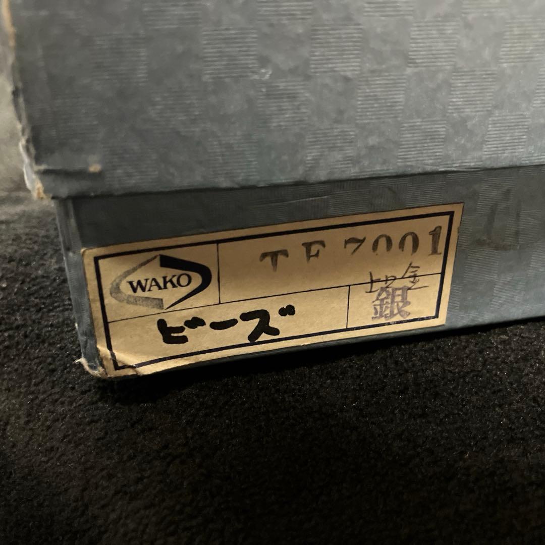 【美品】ヴィンテージ WAKO 銀座和光 高級ビーズ パーティーバッグ シルバー
