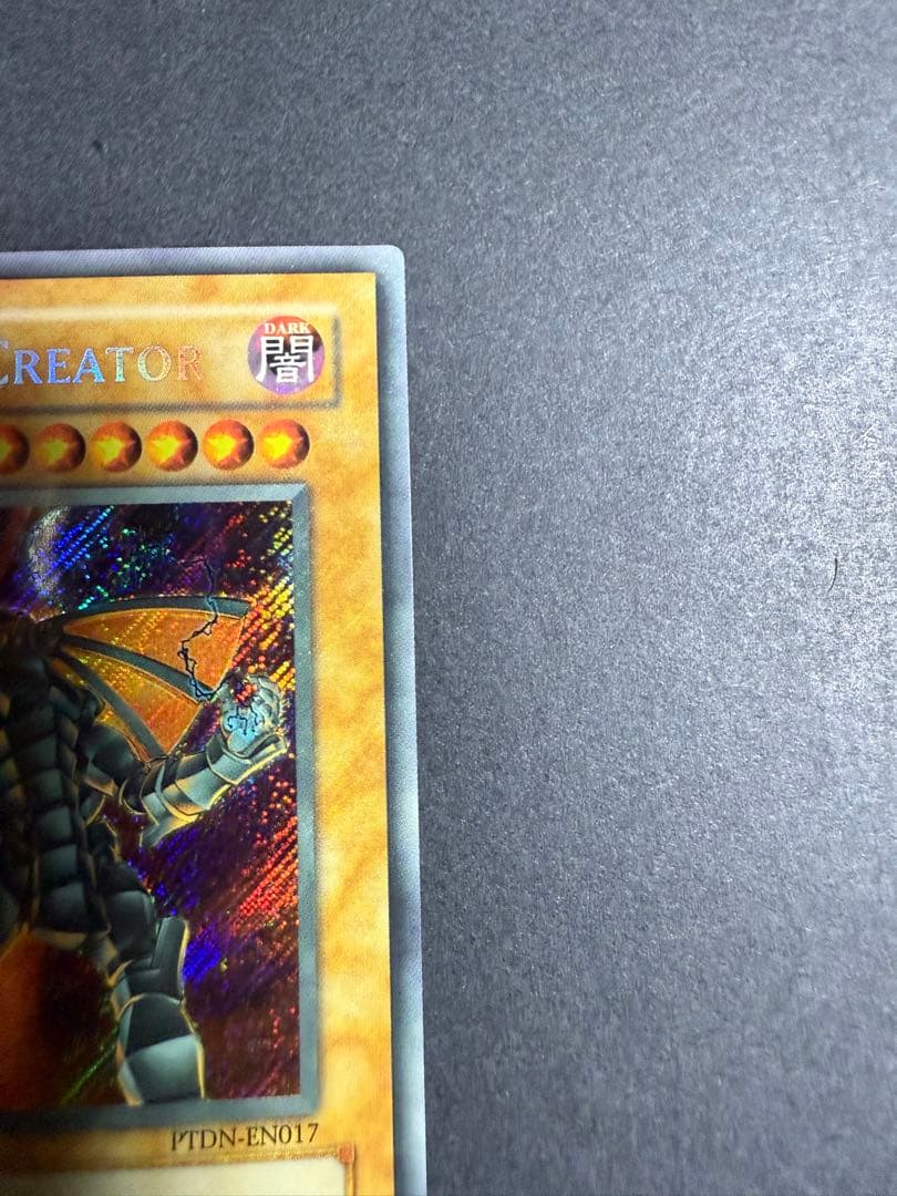 ダーククリエイター　1st 英語　faded