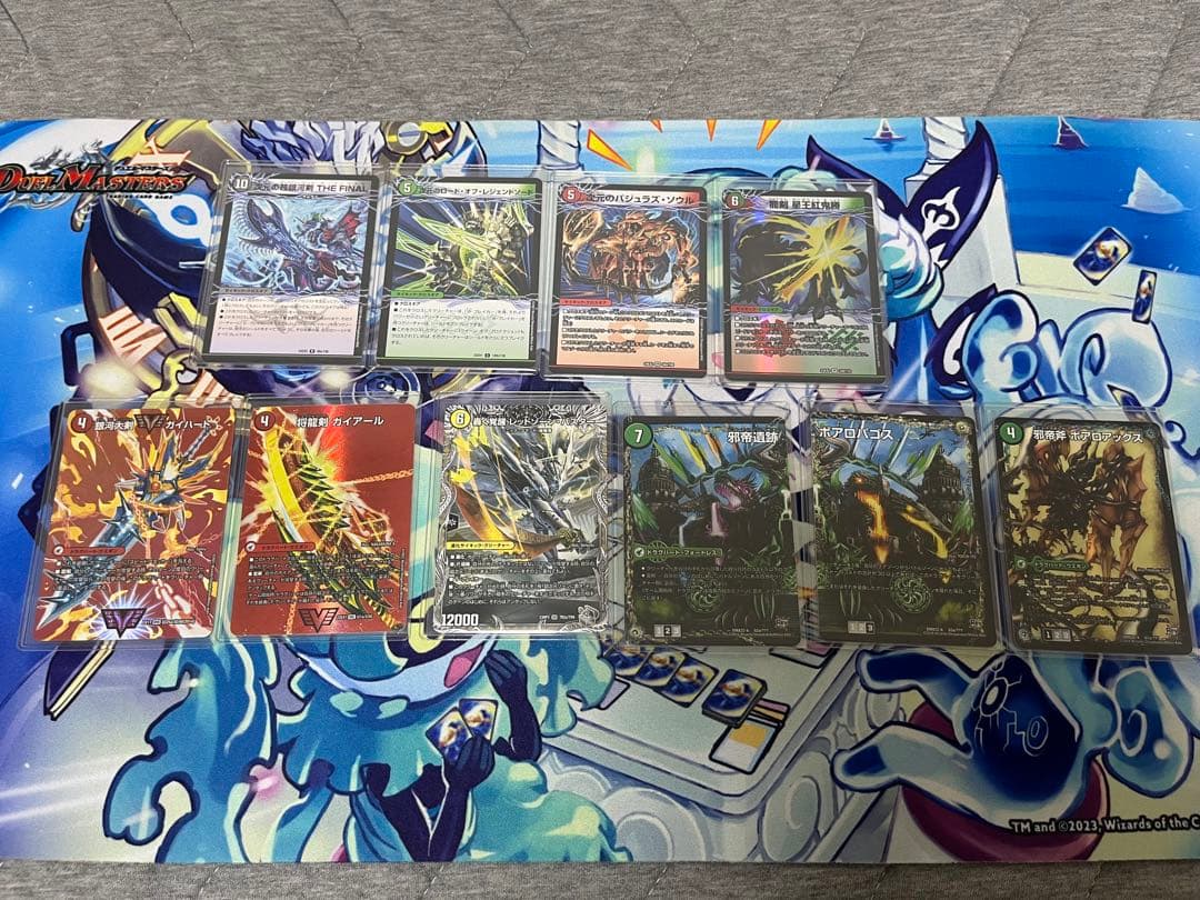 ボルベルグワンショット　助けてボルベルグ　蛮族デッキ　＋　ドラグハート