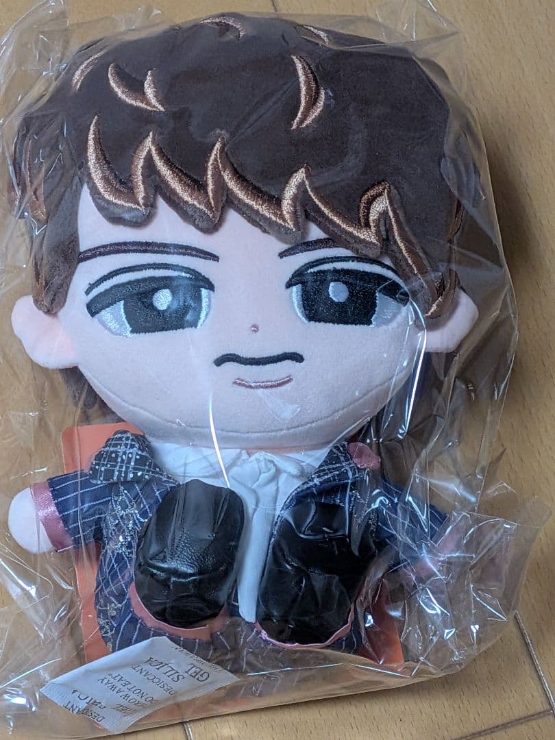 すのチル ぶら下がらないシリーズ BIG ぬいぐるみ ９体　 Man