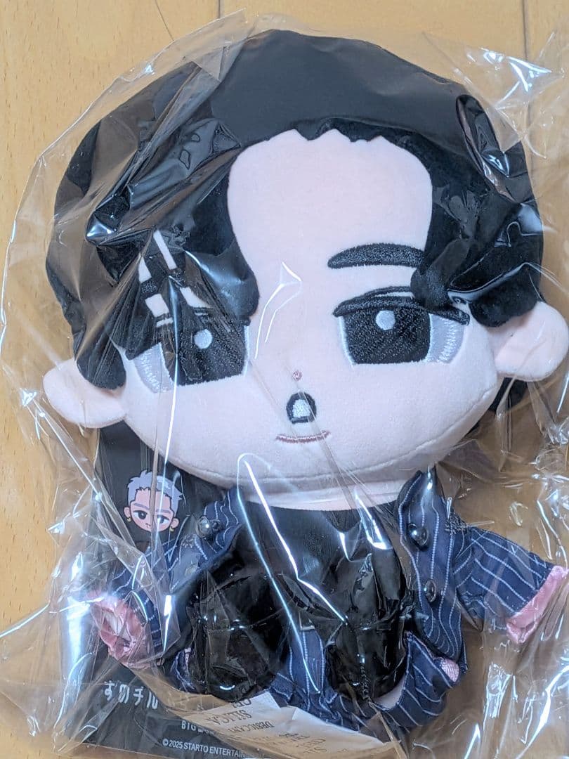 すのチル ぶら下がらないシリーズ BIG ぬいぐるみ ９体　 Man