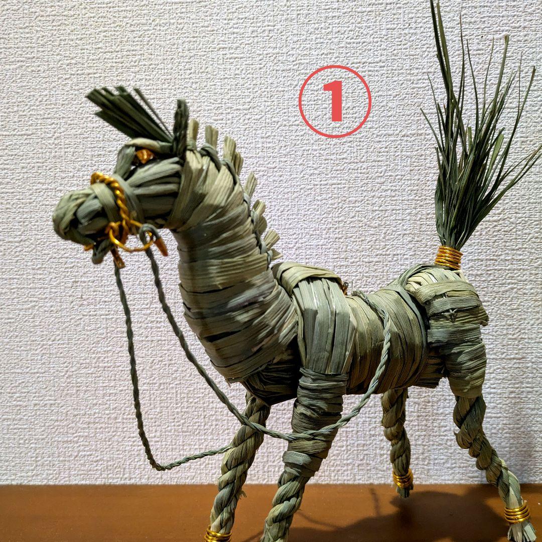 muffyページ　正月飾り干支　午　三体