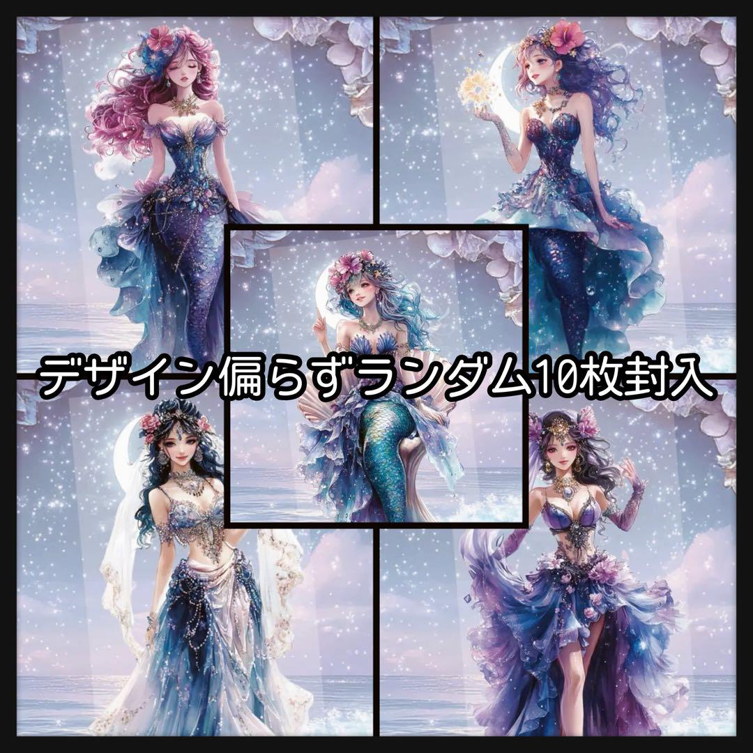 【Ｅ】*ニャム*様お取り置き