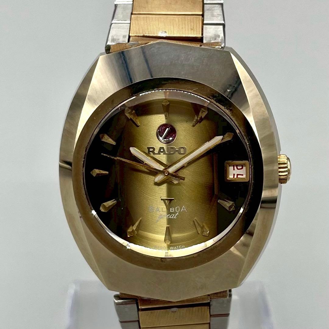 稼動品✨️ RADO バルボア グレード 3針 デイト 自動巻き カットガラス