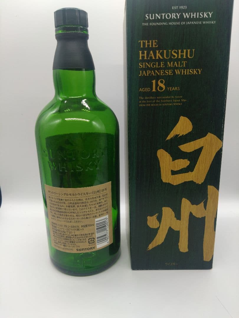 白州18年 空瓶 空箱 セット 未洗浄