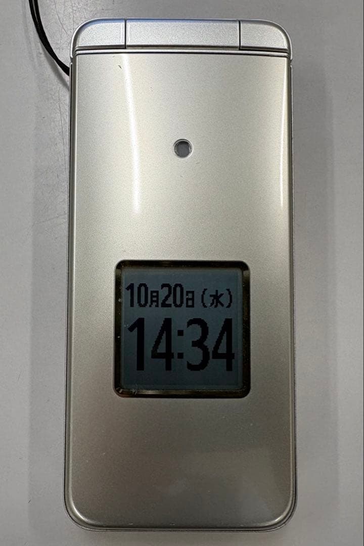 auガラケー KYOCERA KYF43 シルバーかんたん携帯電話