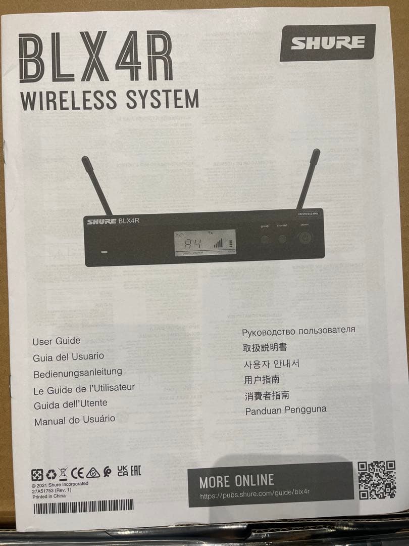 配信機器・PA機器・レコーディング機器 SHURE BLX Installed Wireless System