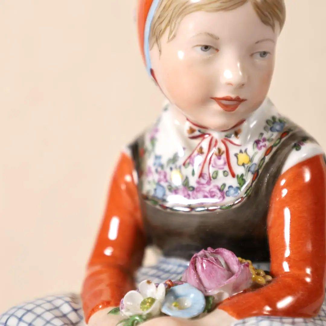 ロイヤルコペンハーゲン 民族衣装 フィギュリン フュン島の少女 No12420