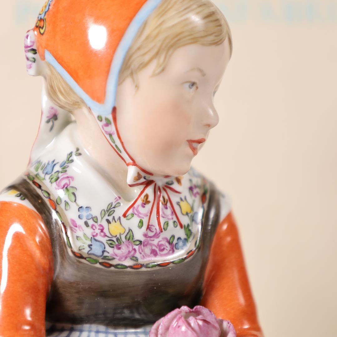 ロイヤルコペンハーゲン 民族衣装 フィギュリン フュン島の少女 No12420