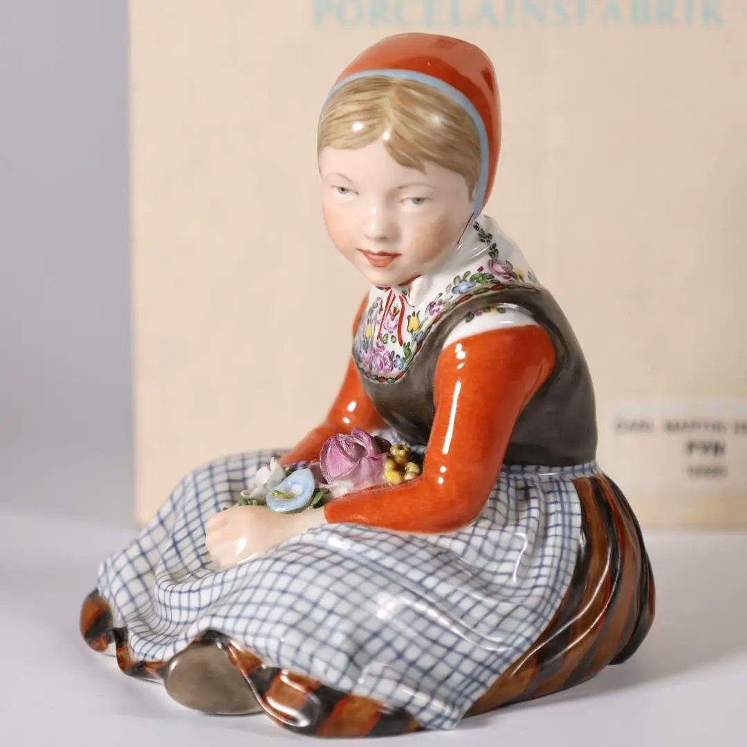 ロイヤルコペンハーゲン 民族衣装 フィギュリン フュン島の少女 No12420