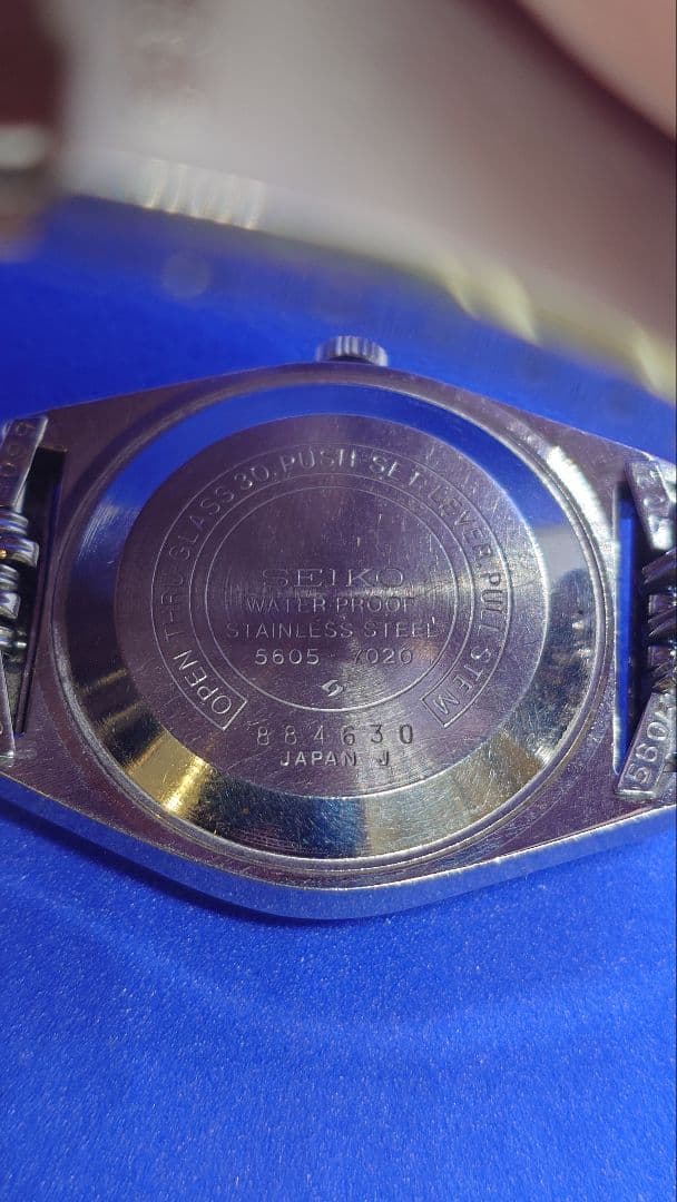 セイコーロードマチック　5605-7020